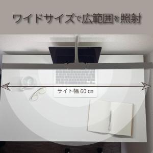 デスクライト LED ライト 電気スタンド 学...の詳細画像2