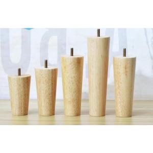 キャスター/固定脚家具脚ソファ脚家具部品脚テー...の詳細画像2