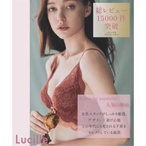 ブラジャー ショーツ 福袋 3セット ノンワイ...の詳細画像2