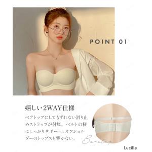 送料無料 Manmal Bra まんまるブラ ...の詳細画像2