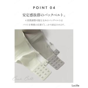 送料無料 Manmal Bra まんまるブラ ...の詳細画像5
