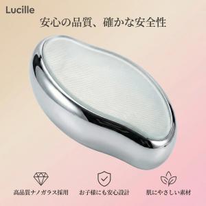 【2026最新】ガラス脱毛器 除毛 痛みゼロ ...の詳細画像3