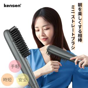 MAKEGINA メイクジーナ ラヴォーグ プロフェッショナル ヘアーブラシ