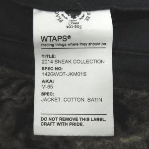 14aw Wtapsダブルタップス M 65 Jacket Cotton Satinジャケット M ブラック 142gwdt Jkm01s 中古 Rstheresia Com