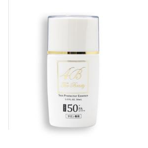 シミーホワイト 美容液 18ml ホワイトリンクルエッセンス シワ シミ