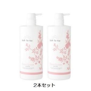 Koh To Ka（コートーカ） エッセンスクリーム 200g : Lucir - 通販