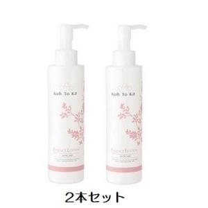 リーウェイ コンシエンシャス スキンローション II〈化粧水〉 60ml×2本