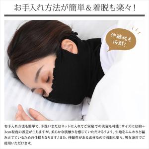 Prakriti(プラクリティ) シルクのフェ...の詳細画像4