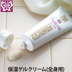 ハクアリード ファンデーション 25g : PositivoRegalo - 通販 - Yahoo