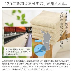Prakriti(プラクリティ)オーガニックコ...の詳細画像4