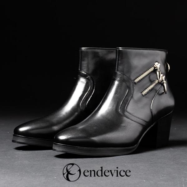 ブーツ メンズ 本革 厚底 革靴 ヒールブーツ ショートブーツ ジョッパーブーツ バックジップ ダブ...