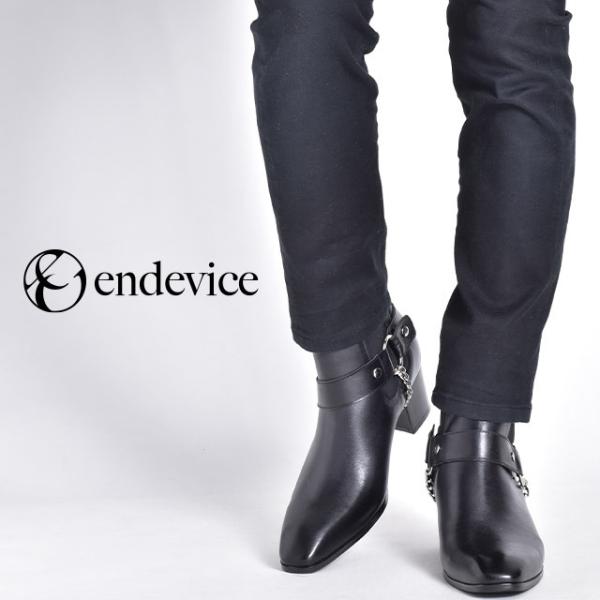 リングブーツ ブーツ メンズ 本革 ブランド 厚底 革 ヒールブーツ ショートブーツ サイドゴアブー...