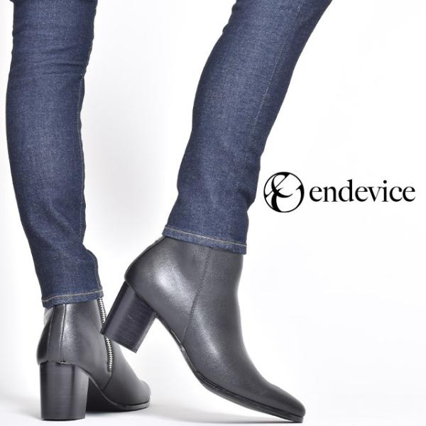 ブーツ メンズ ブランド 厚底 革 ヒールブーツ カジュアル シンプル サイドジップ おしゃれ 合成...