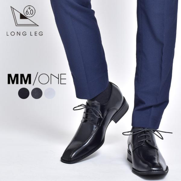 シークレットシューズ メンズ 6cm ビジネス ビジネスシューズ ドレスシューズ インヒール モカシ...