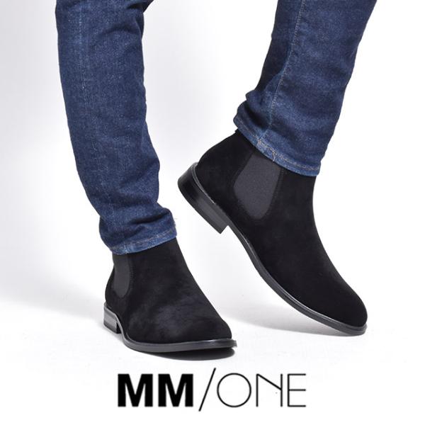 サイドゴアブーツ メンズ ショートブーツ ビジネスブーツ スエード MM/ONE エムエムワン ドレ...