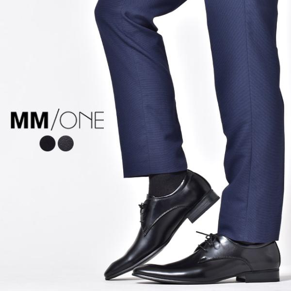 ビジネスシューズ メンズ 革靴 紳士靴 プレーントゥ ドレスシューズ カジュアルシューズ 冠婚葬祭 ...