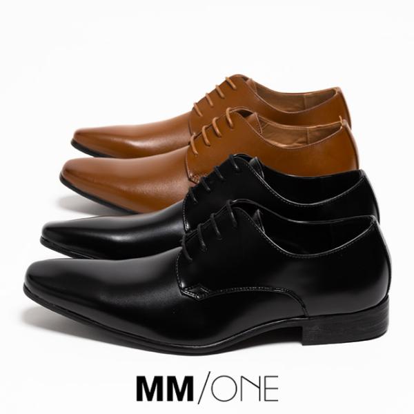 ビジネスシューズ メンズ ドレスシューズ 革靴 冠婚葬祭 カジュアルシューズ ロングノーズ スクエア...