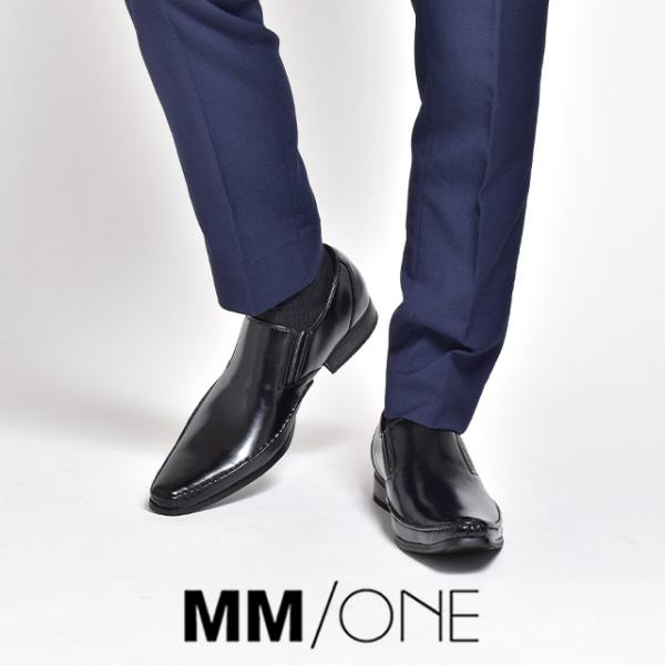 ビジネスシューズ メンズ スリッポン ドレスシューズ 革靴 冠婚葬祭 ローファー カジュアルシューズ...