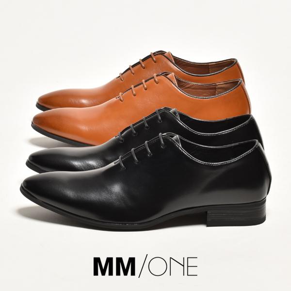 ビジネスシューズ メンズ 革靴 ホールカット ビジネス プレーントゥ ロングノーズ シンプル 履きや...