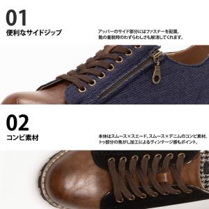 カジュアルシューズ メンズ オックスフォードシ...の詳細画像5