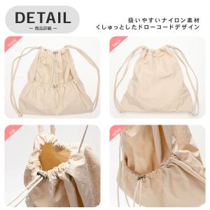 リュック レディース 巾着バックパック 巾着バ...の詳細画像2