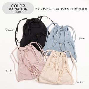 リュック レディース 巾着バックパック 巾着バ...の詳細画像3