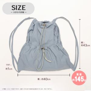 リュック レディース 巾着バックパック 巾着バ...の詳細画像5