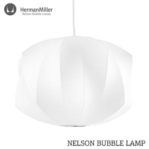 George Nelson NELSON BUBBLE LAMP / ジョージ・ネルソン バブル