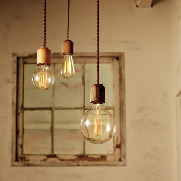 AW-0416 アートワークスタジオ ジュピターペンダント ランプ別売 ツイストコード 北欧