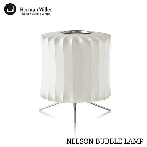 NELSON BUBBLE LAMP / ジョージ・ネルソン バブルランプ LANTERN TRIP...