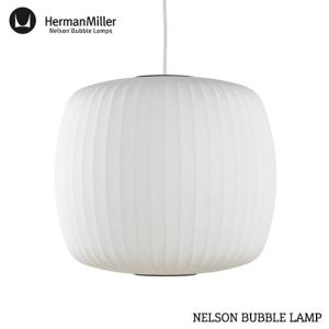 George Nelson NELSON BUBBLE LAMP / ジョージ・ネルソン バブル