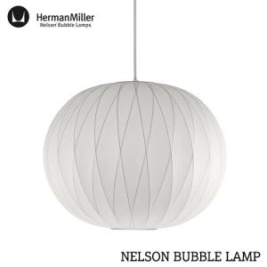 George Nelson NELSON BUBBLE LAMP / ジョージ・ネルソン バブル