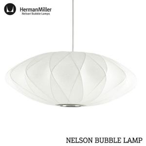 George Nelson（ジョージ・ネルソン） NELSON BUBBLE LAMP / ジョージ