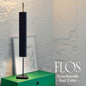 FLOS (フロス) 正規販売店 Emi Table 間接照明 テーブルライト