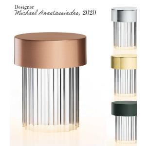 FLOS（フロス） ROMEO MOON S2 ペンダントライト フィリップ スタルク