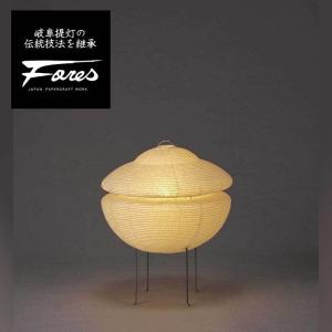 グッドデザイン賞受賞 Fores PAPERSTONE S-885 美濃和紙照明 S-763 NIPPON 日本 和紙スタンドライト 特選美濃和紙照明Fores - 照明