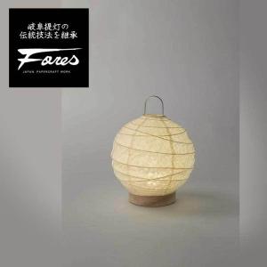 S-142 和紙スタンドライト H56cm 特選美濃和紙照明Fores BEANS : 照明