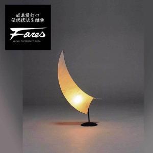 S-142 和紙スタンドライト H56cm 特選美濃和紙照明Fores BEANS : 照明