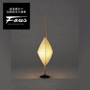 Leaf-21 久山一枝 Leaf 和紙スタンドライト 特選美濃和紙照明Fores フロアライトモダン 日本製 ライト 置き型 ホテル旅館行灯 Leaf-21 和紙スタンドライト 麻落水紙（白） 特選美濃和紙照明Fores