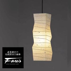 Panasonic（パナソニック） リビングライコン NQ28771W 逆位相タイプ