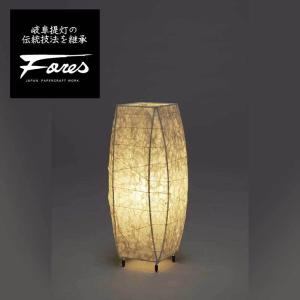 S-142 和紙スタンドライト H56cm 特選美濃和紙照明Fores BEANS : 照明