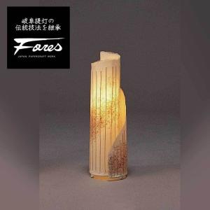 S-142 和紙スタンドライト H56cm 特選美濃和紙照明Fores BEANS : 照明