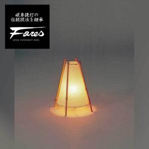 S-142 和紙スタンドライト H56cm 特選美濃和紙照明Fores BEANS : 照明