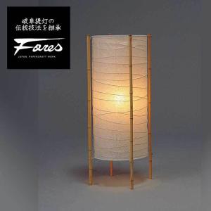 S-142 和紙スタンドライト H56cm 特選美濃和紙照明Fores BEANS : 照明