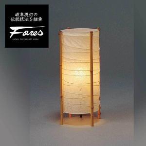 S-142 和紙スタンドライト H56cm 特選美濃和紙照明Fores BEANS : 照明