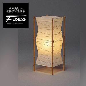 フロアライト 2灯 tree 和紙照明 小倉流紙白×小梅白 日本製 彩光