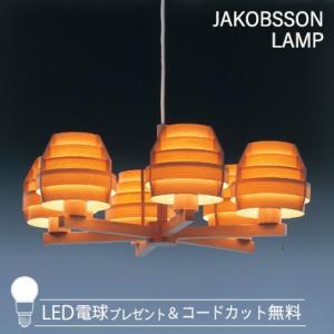 CD-4285-L 山田照明 シャンデリア 〜14畳 : 照明専門店ルシーバ - 通販