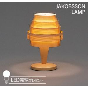 DAIKO（ダイコー） LEDダウンライト YLED-314WSS 100W 埋込穴φ100