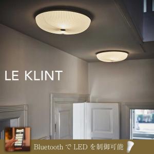 日本正規品 LE KLINT レ・クリント クラシック シーリング モデル30-58