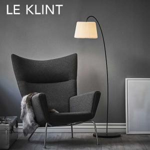 LE KLINT レクリント SNOWDROP スノードロップ フロアランプ 間接照明